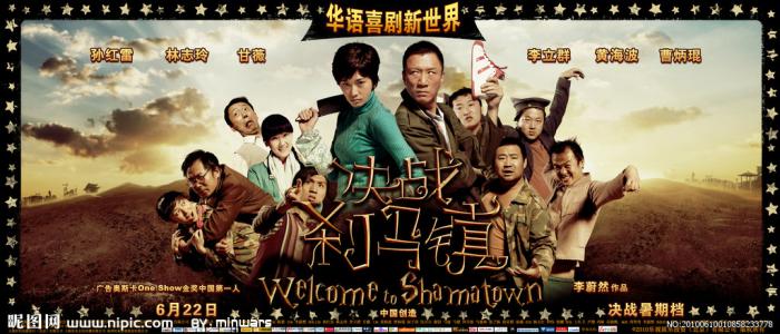 中国学士学位认证网